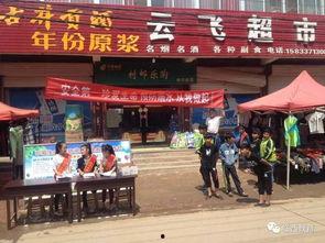 临西吕寨超限站最新爆料,揭秘超限治理背后的故事”