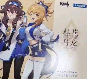 原神策划最新爆料,策划爆料带来前所未有的游戏体验革新