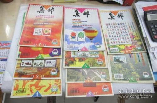 重庆足浴店爆料案件最新,揭秘背后惊人内幕