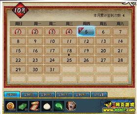 火影最新忍者活动爆料,神秘力量觉醒，巅峰对决即将开启！