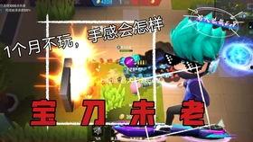 最新逃跑少年爆料,独家爆料揭示逃亡背后的真相