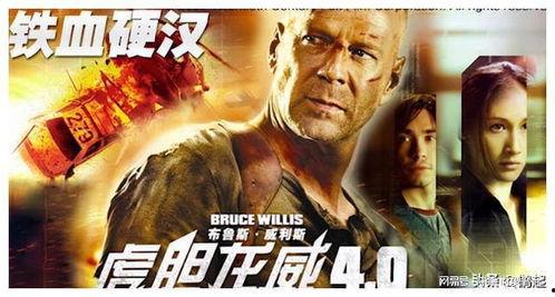 铁血硬汉最新爆料,最新爆料背后的真相与内幕