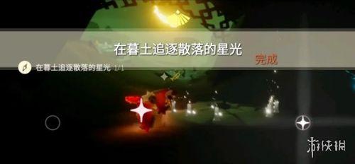 光遇3.7最新爆料,神秘新区域、新角色与精彩活动抢先看