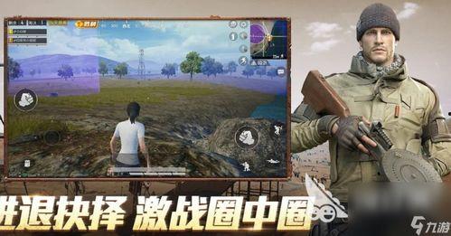 和平精英最新红装爆料太白,全新战力觉醒！