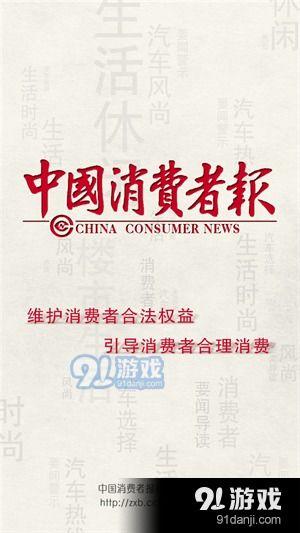 甘肃最新热点爆料案件,惊天谜案揭开神秘面纱