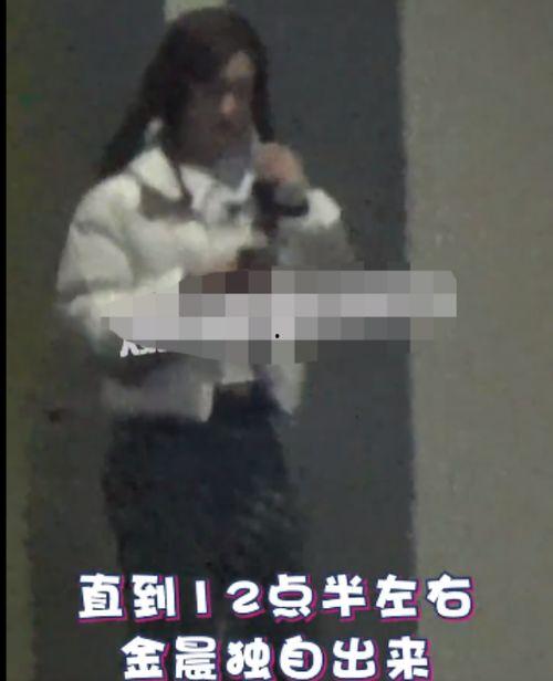 爆料视频李易峰最新版在线观看,精彩瞬间在线观看