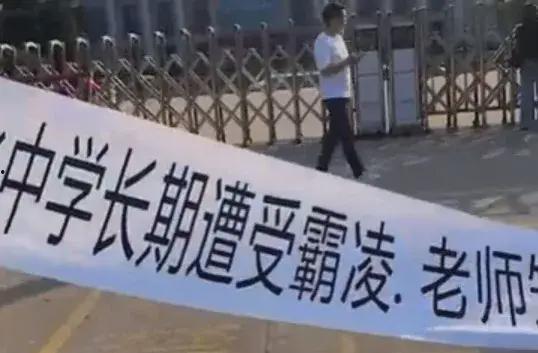 福建省高校爆料事件最新,揭秘校园内幕引发社会关注