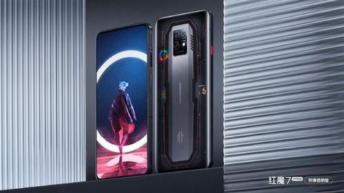 红魔9最新爆料视频,极致性能与电竞体验的完美融合