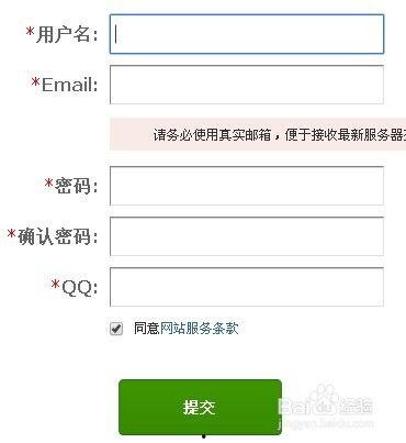 外服最新爆料软件,软件功能革新与用户体验升级