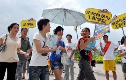 《新生》最新爆料新闻,最新爆料揭露校园风云背后真相