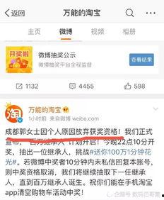 深圳陈女士最新爆料消息,揭秘事件背后惊人真相