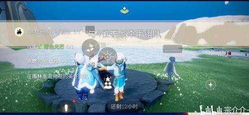 24号光遇最新爆料,神秘新角色与神秘事件即将揭晓！