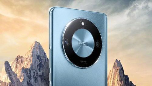 荣耀x60最新爆料图片,旗舰性能与时尚设计完美融合