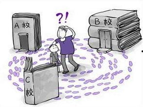 父母赔钱最新爆料案例图片,最新案例图片揭示惊人内幕！”