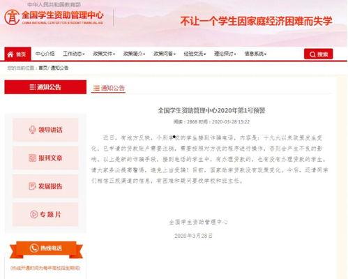 篮网最新交易爆料微博号,最新爆料微博揭示神秘交易动向！”