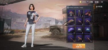 和平精英新军需最新爆料豚豚假日,和平精英新春狂欢，萌趣装备等你来战！